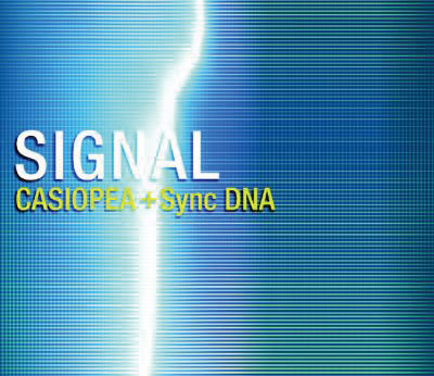 SIGNAL