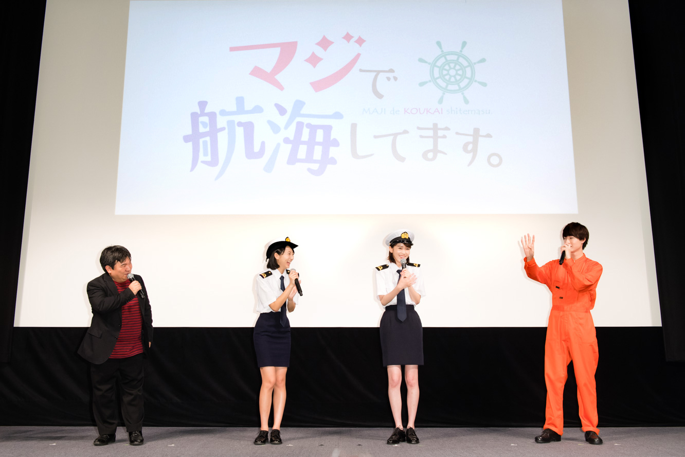 飯豊まりえ＆武田玲奈がドラマW主演に抜擢「いろいろ密着してドキドキしちゃいました」