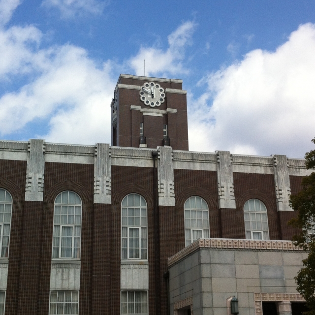 京都大学