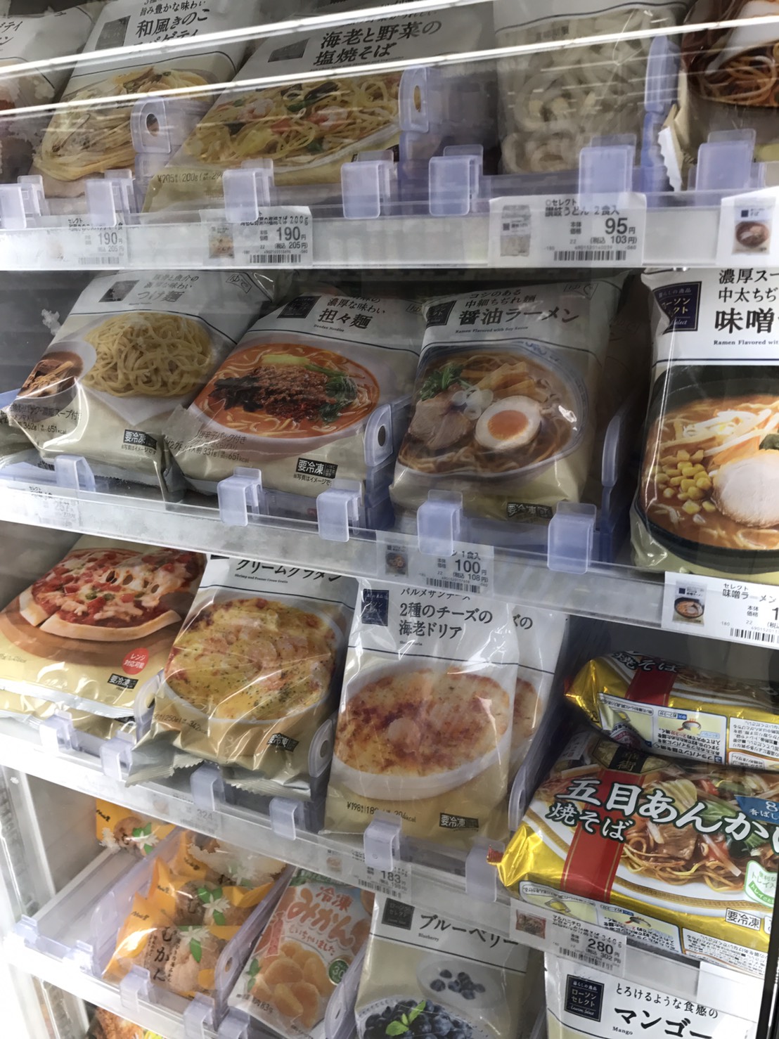 買ってはいけないローソンの商品はコレだっ！――現役＆元店長たちが涙の激白