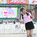 SPA！DOL倉田夏希がTIF2017に突入。「“夢アド”と“マジパン”は要注目です」