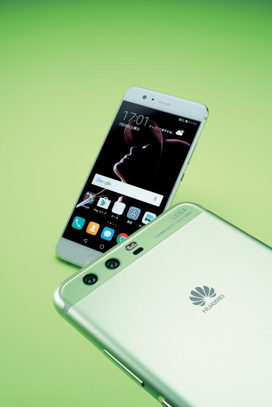 HUAWEI P10 Plus