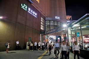 恵比寿駅西口