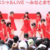 NGT48お披露目2周年スペシャルLIVE