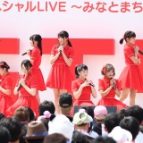 NGT48お披露目2周年スペシャルLIVE