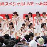 NGT48お披露目2周年スペシャルLIVE