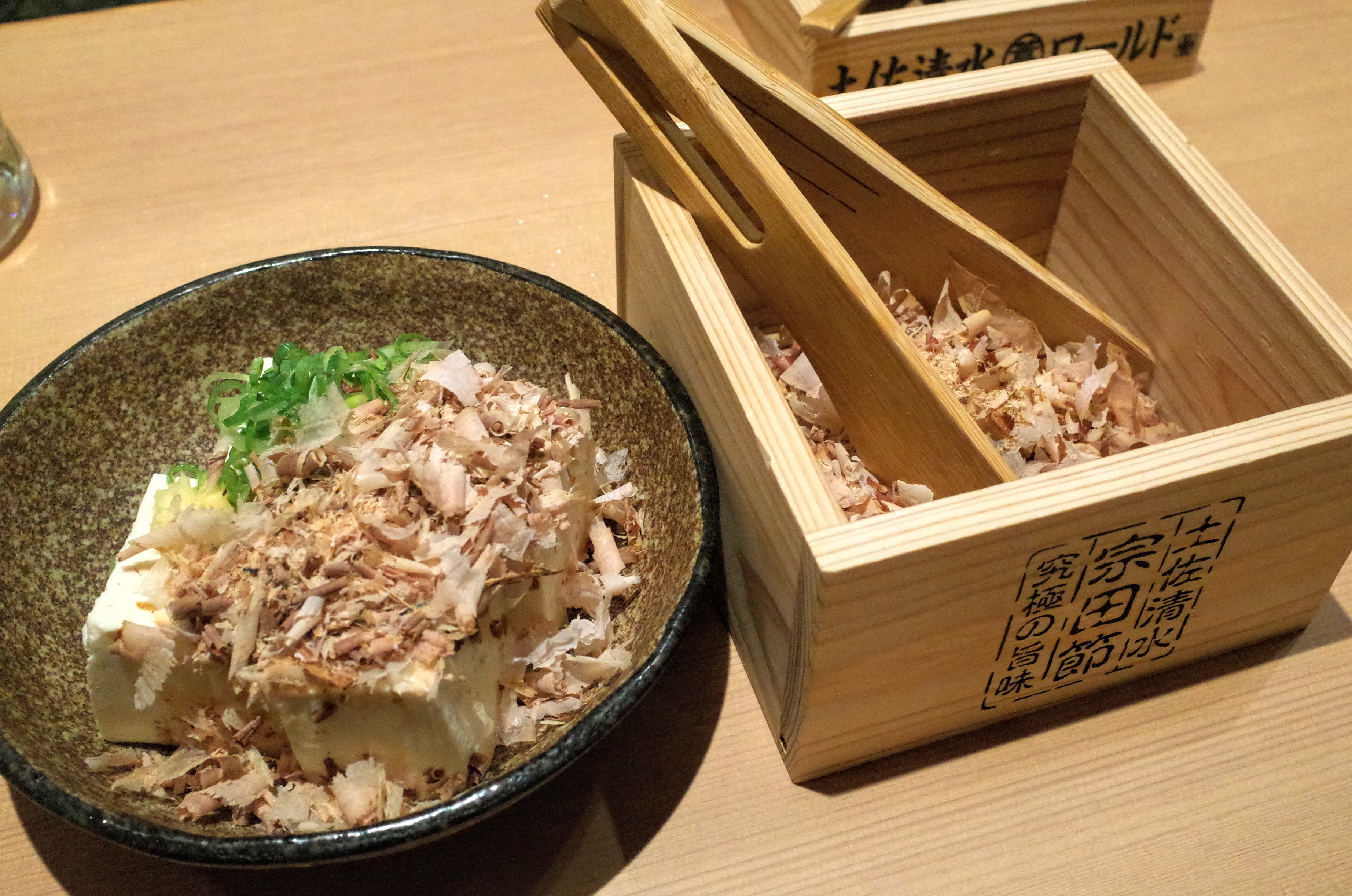 アンテナショップ居酒屋