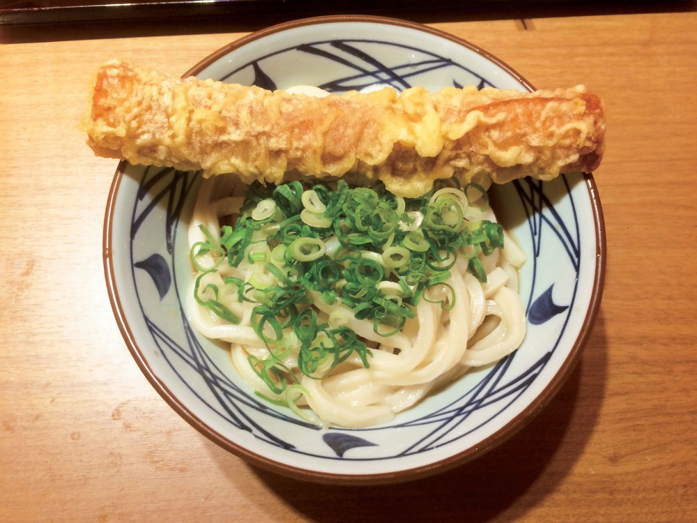 ちくわ天（丸亀製麺）