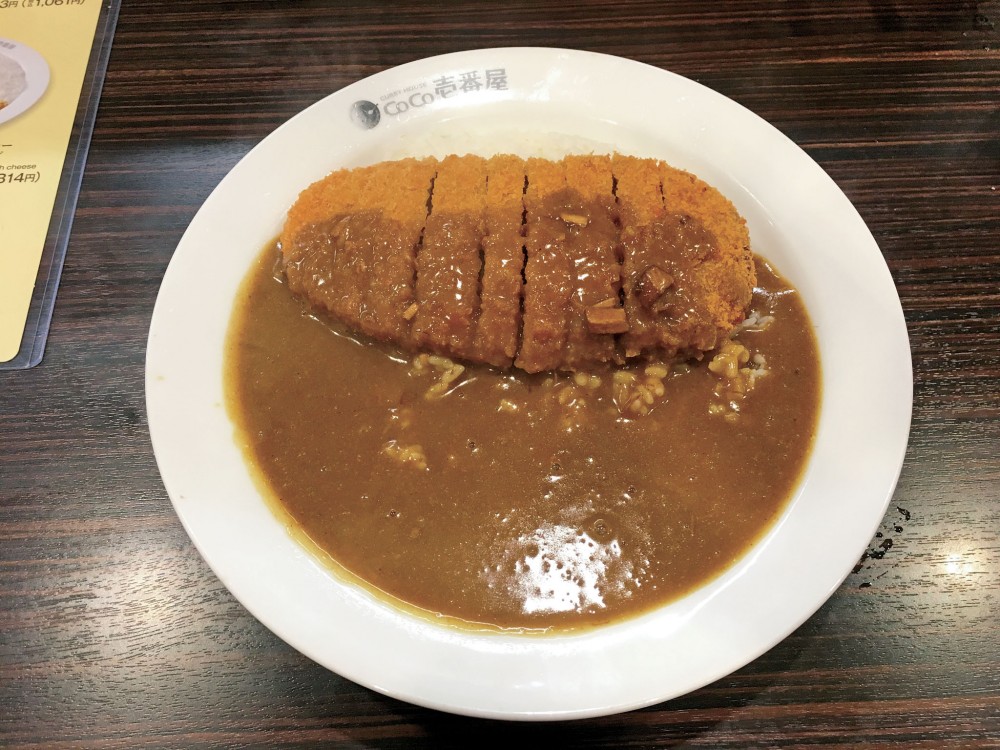 CoCo壱番屋のロースカツカレー