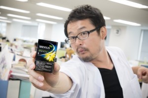 ぜひ一度お試しあれ! ぜひ一度お試しあれ!