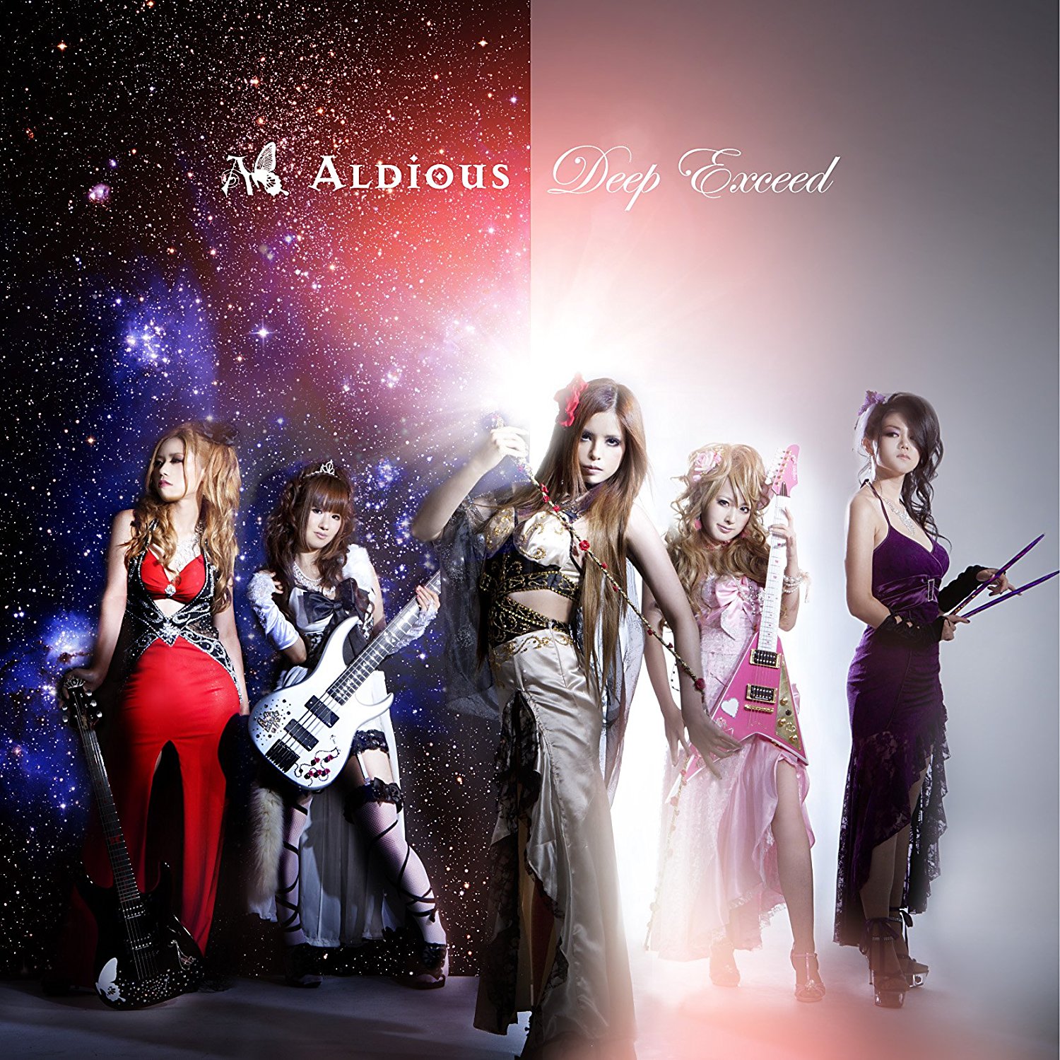 Aldious