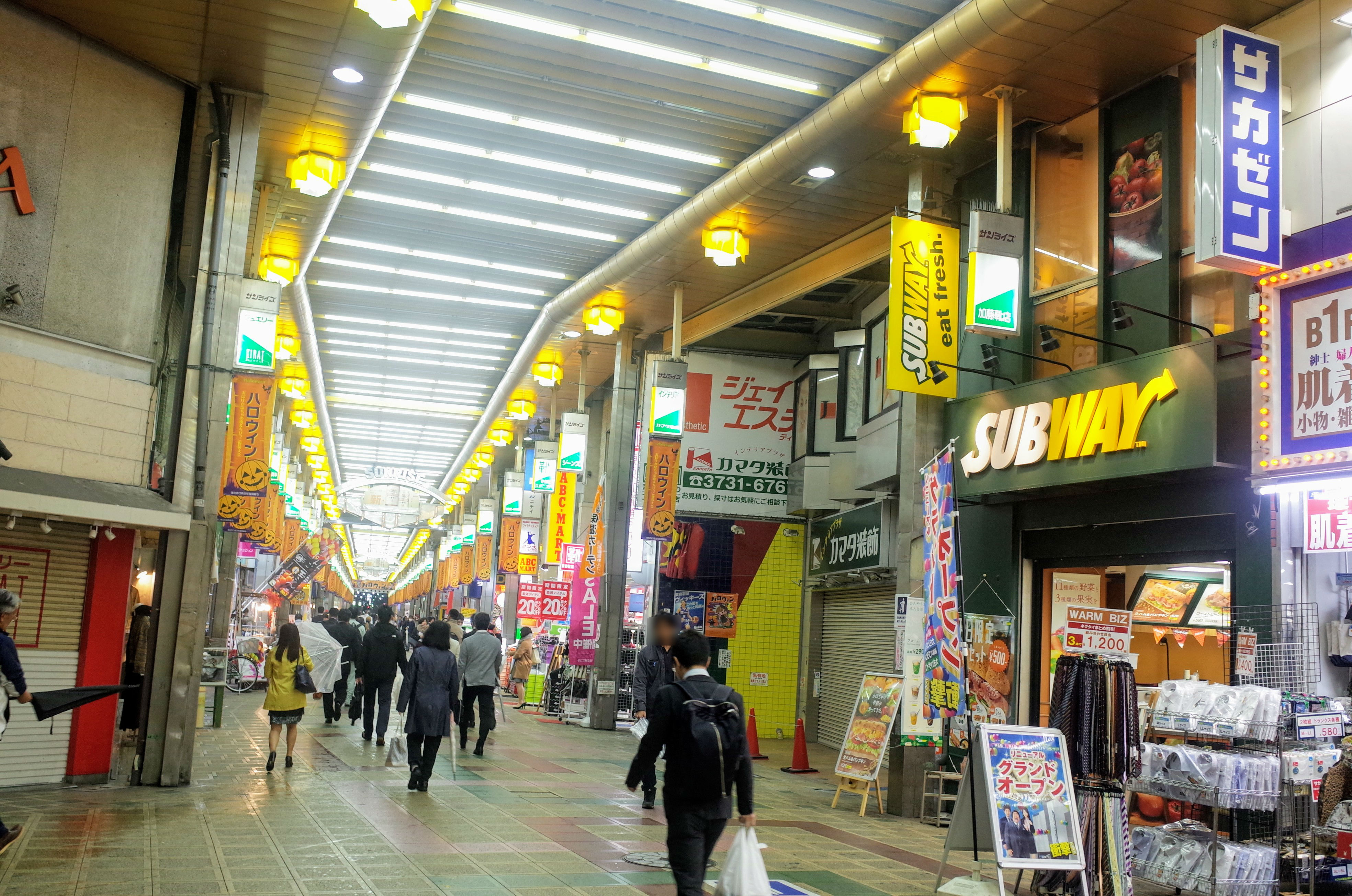 蒲田（大田区）