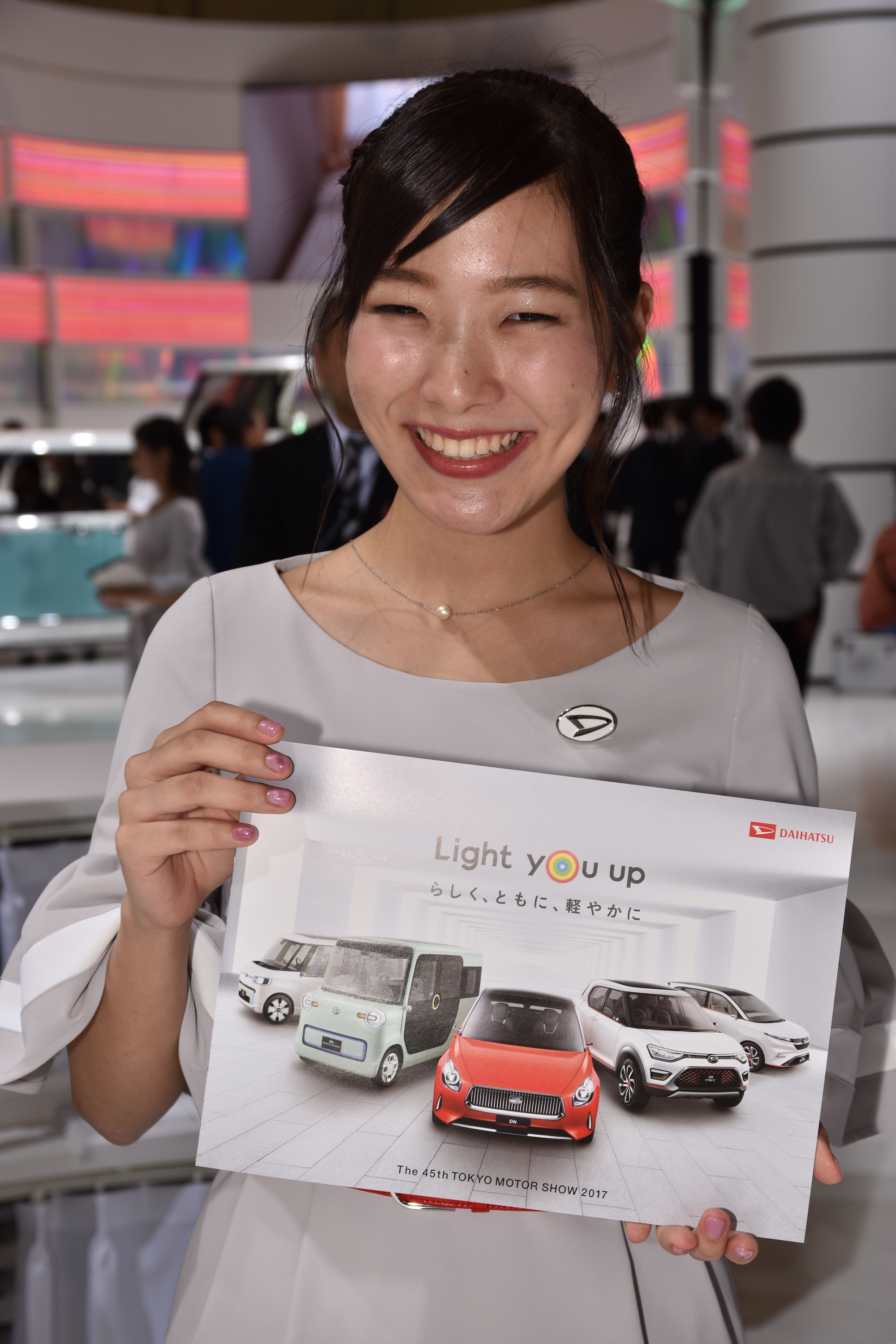 東京モーターショー2017