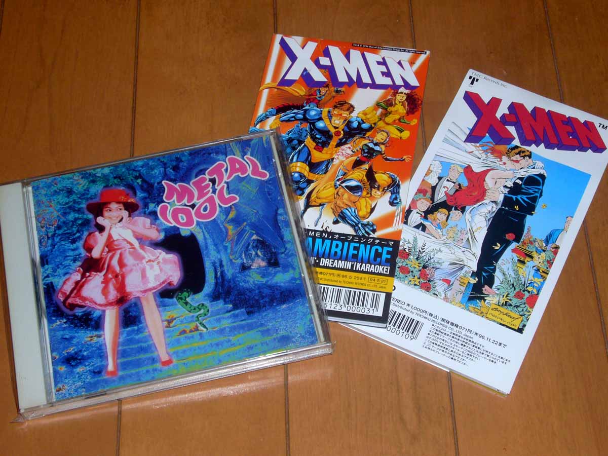 『METAL IDOL』、『X-MEN』