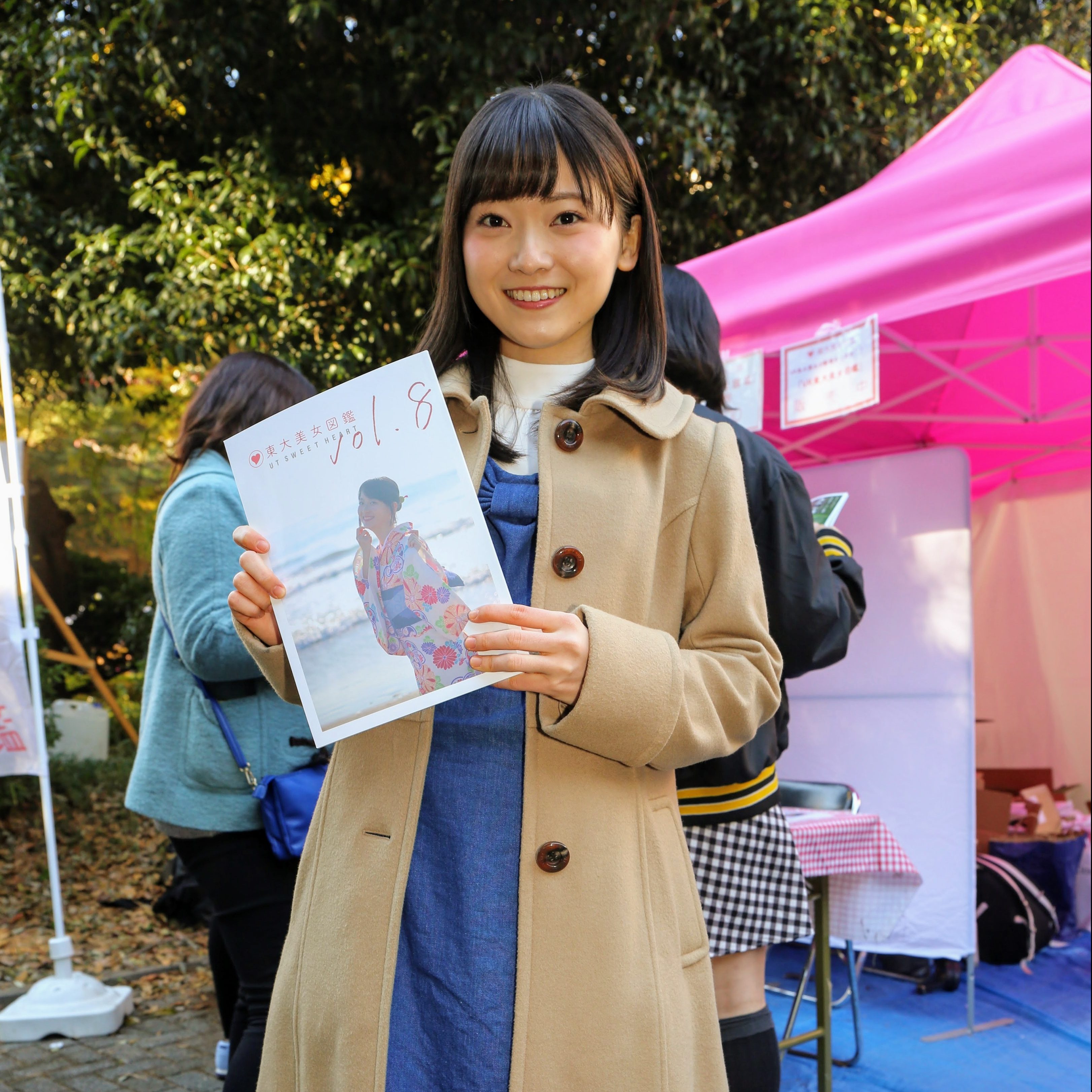 第68回駒場祭・東大美女スナップレーポート2日目