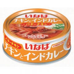 【10位】チキンとインドカレー　バターチキン/いなば食品