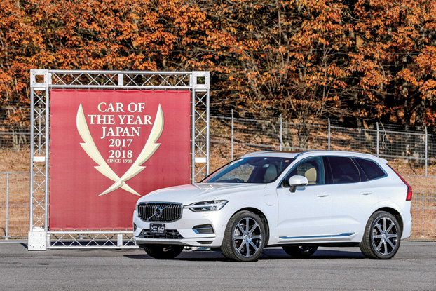 日本カー・オブ・ザ・イヤー