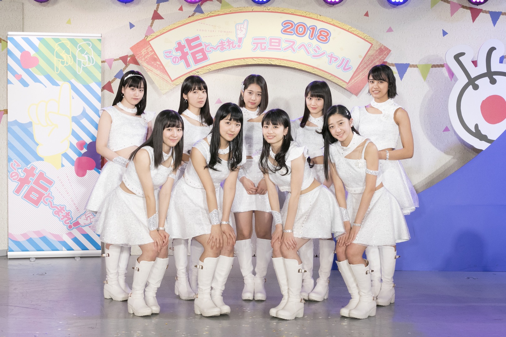 つばきファクトリー