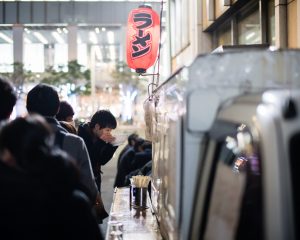 屋台『丸源ラーメン』最後の日