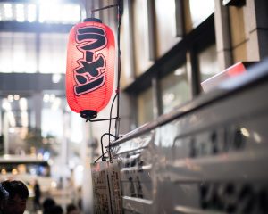 屋台『丸源ラーメン』最後の日