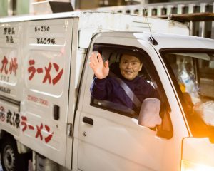 屋台『丸源ラーメン』最後の日