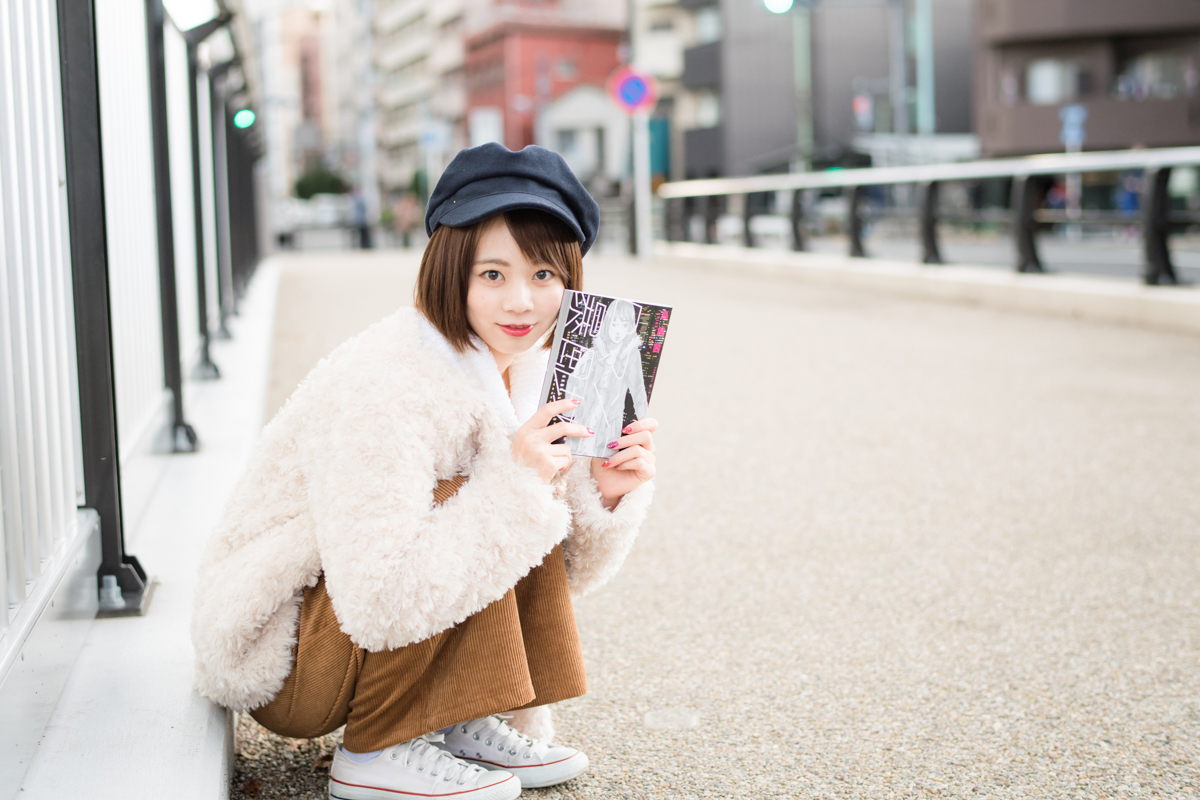 大学生の亜矢乃さん(21歳)