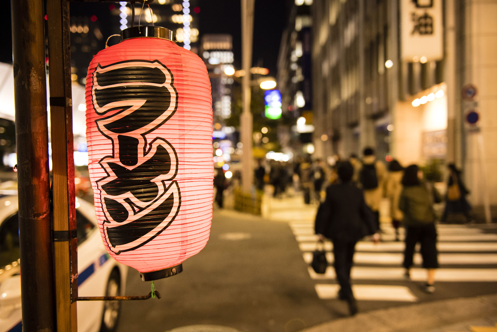 ラーメン