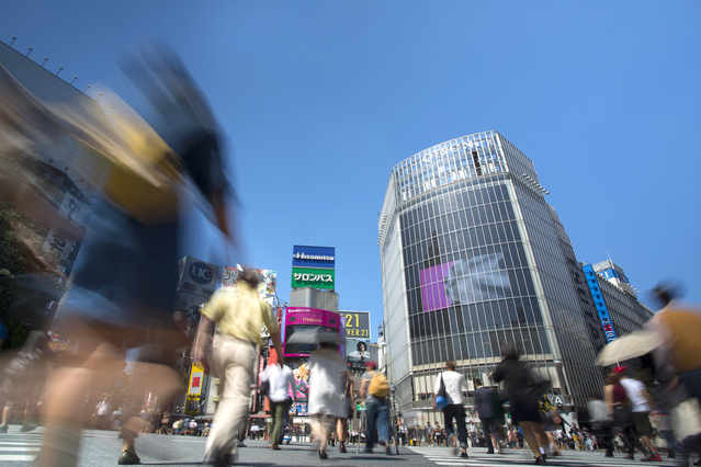 渋谷