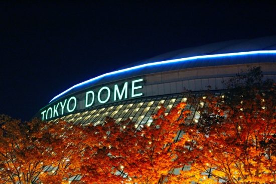 tokyodome