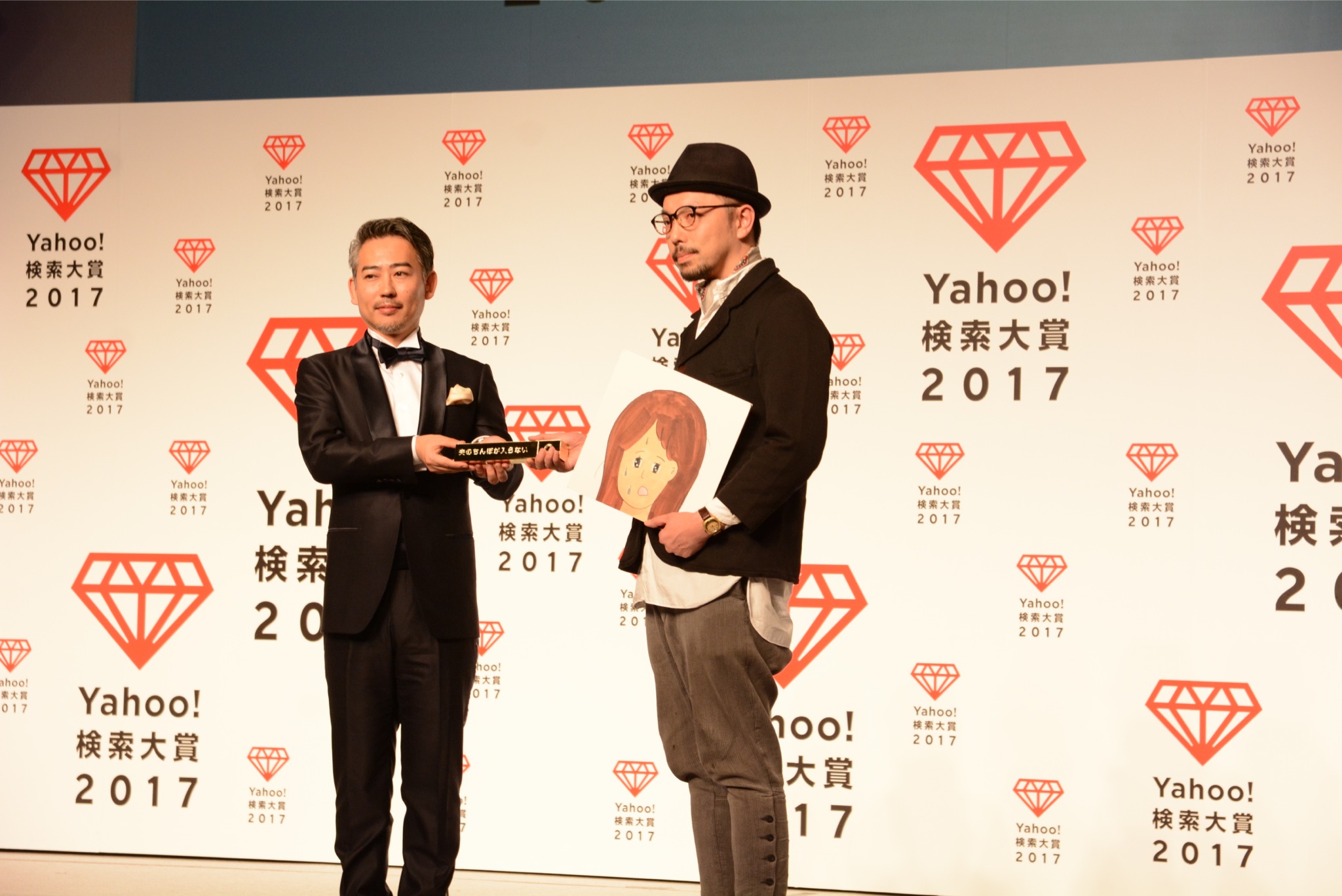 Yahoo!検索大賞2017