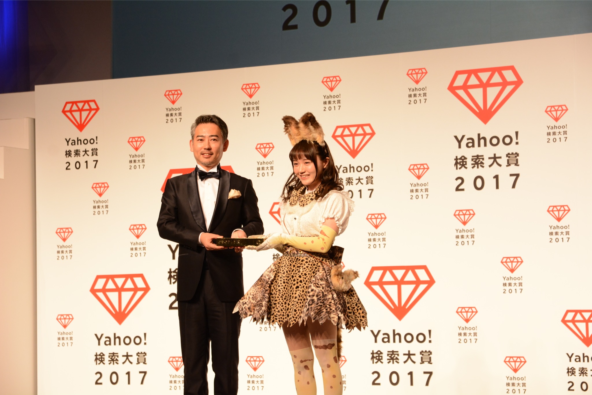 Yahoo!検索大賞2017