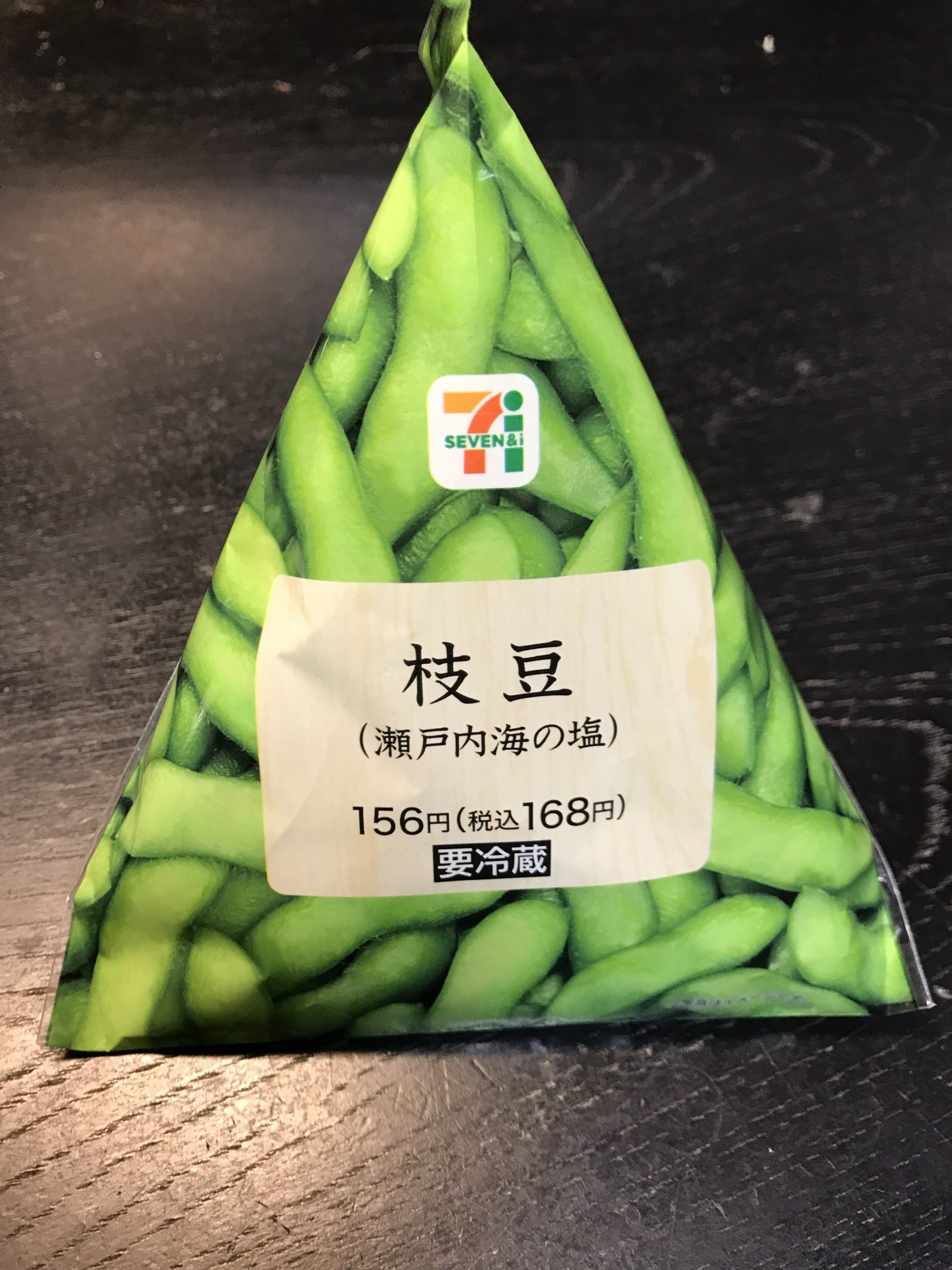 枝豆