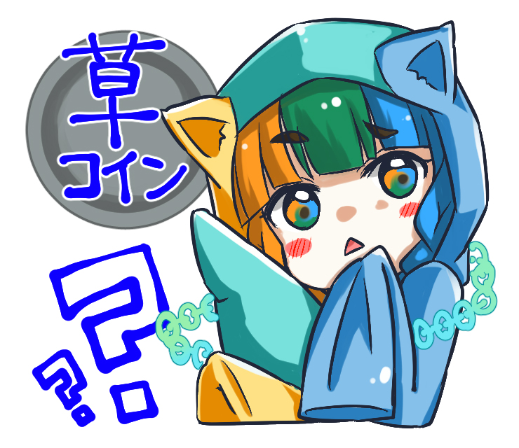 LINEスタンプ