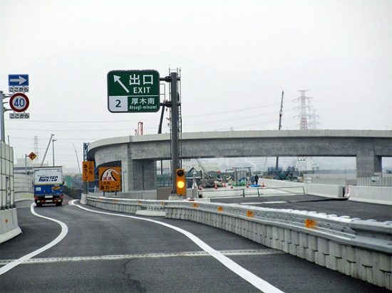 新東名が全線開通したら渋滞の新たな火種になるかもしれない理由 日刊spa ページ 2