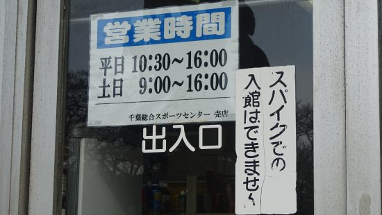 東京五輪前にチェックしたいテコンドー観戦の知られざる魅力