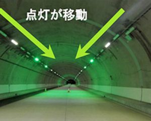 新名神にできた秘密兵器