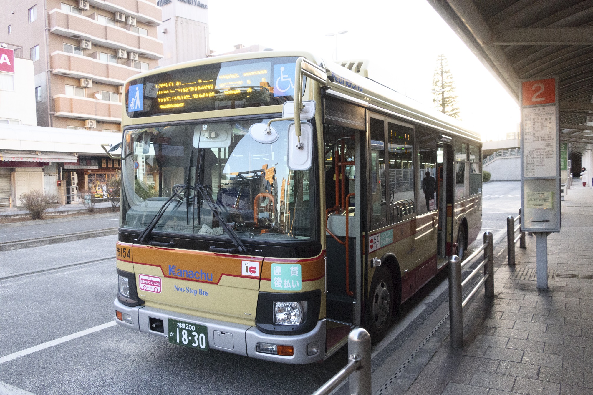 ［路線バス］が消滅する