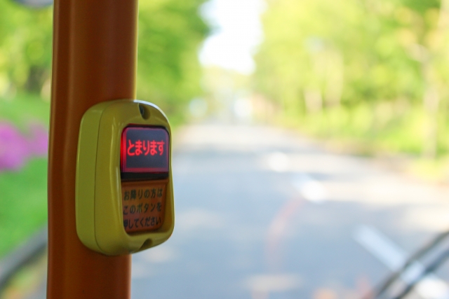 ［路線バス］が消滅する