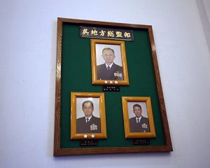 呉は現存する旧日本海軍史跡の宝庫なり