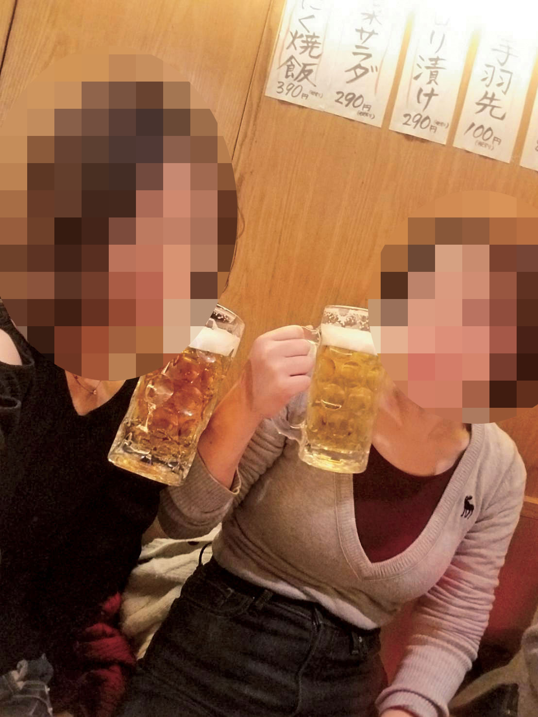 おしゃれな店は女子会で間に合ってます