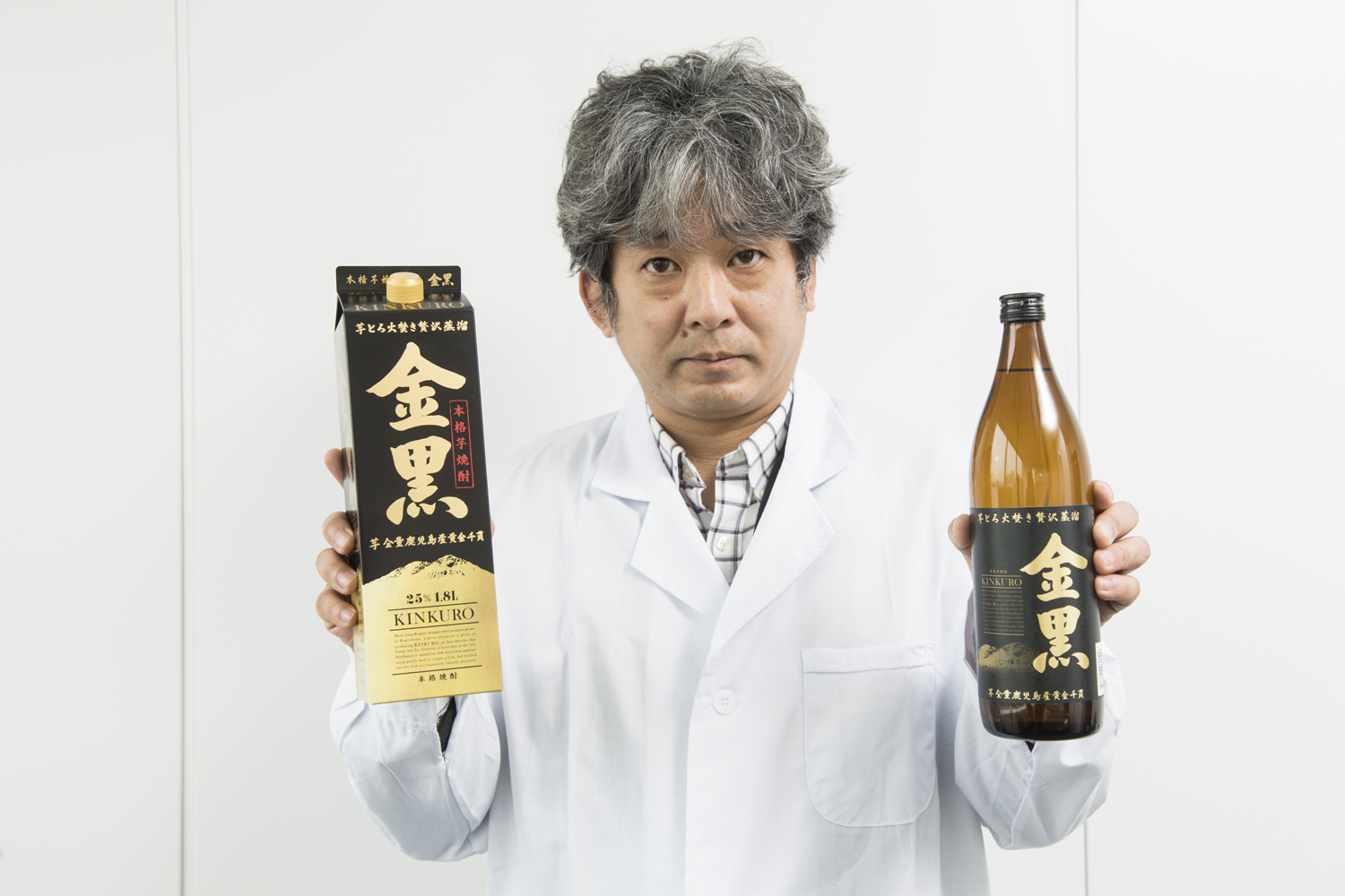 本格芋焼酎「金黒」