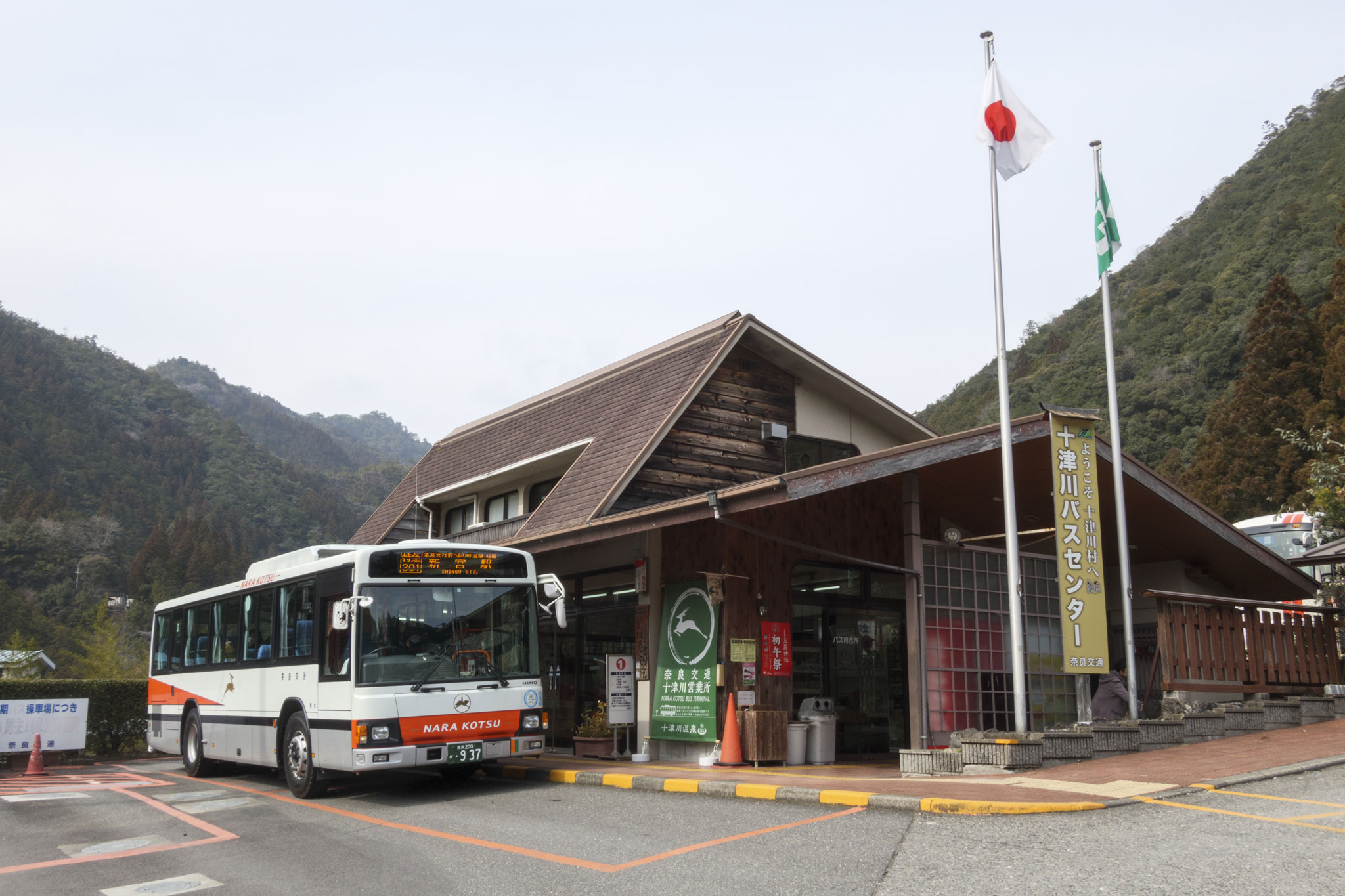 八木新宮特急バス