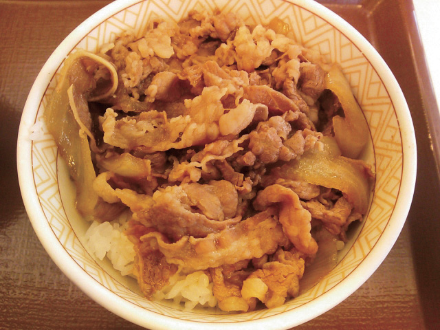 牛丼