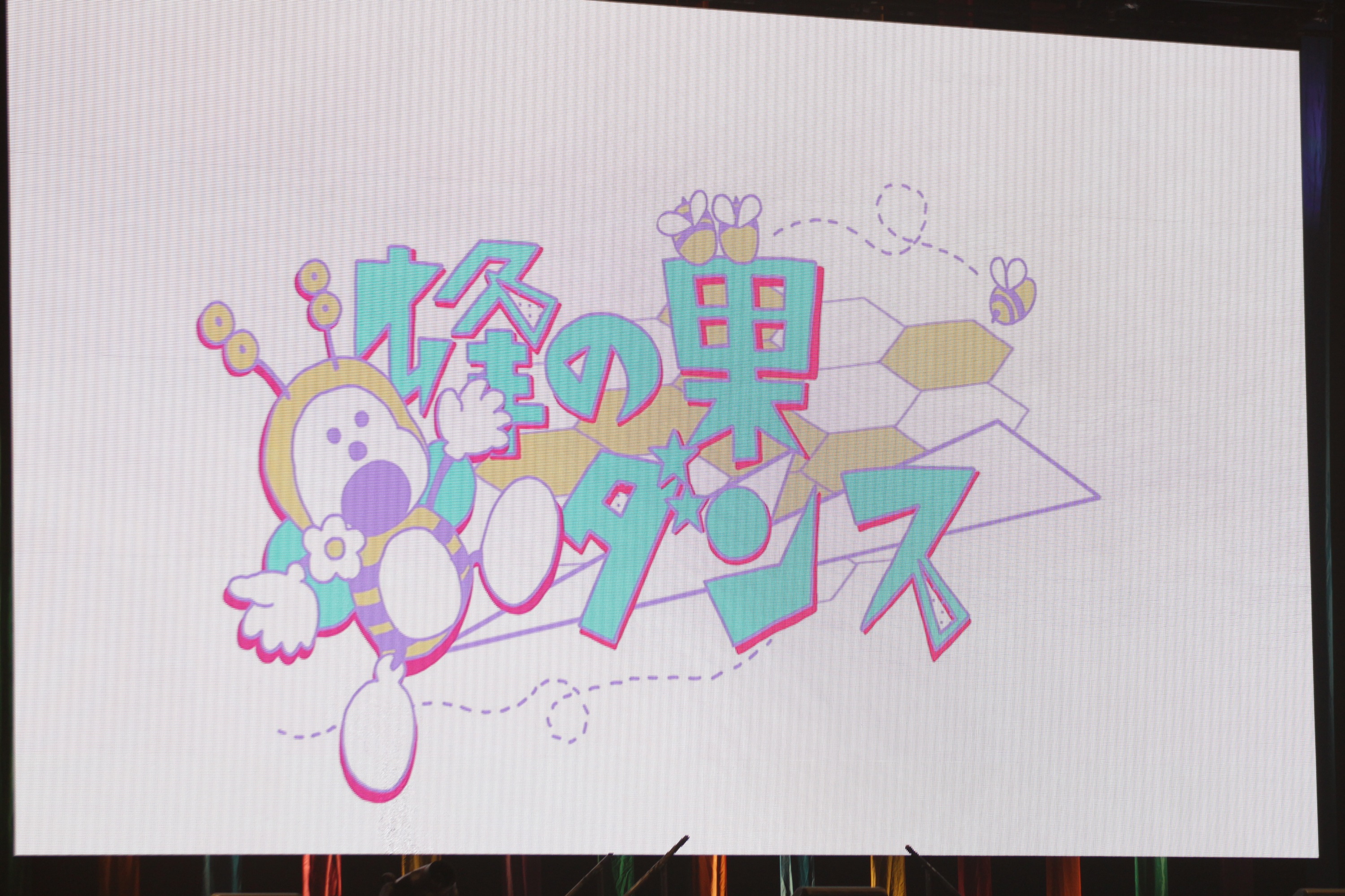 「みんなが集まれば最強！」AKB48チーム8の成長と魅力