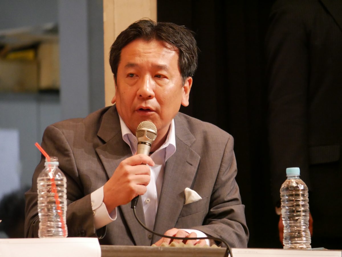 枝野幸男代表