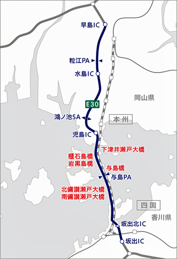 開通から30年の瀬戸大橋。値下げで交通量が4.5倍になった夢の懸け橋の影を与島PAに見た