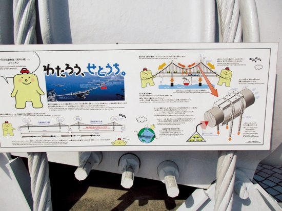 国道30号線の旅　後編