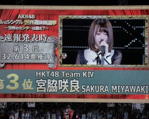 第10回AKB48世界選抜総選挙