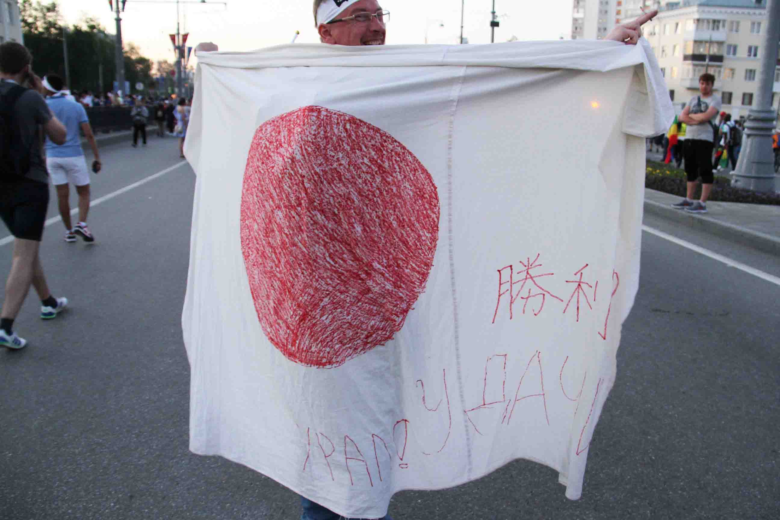 ロシアW杯