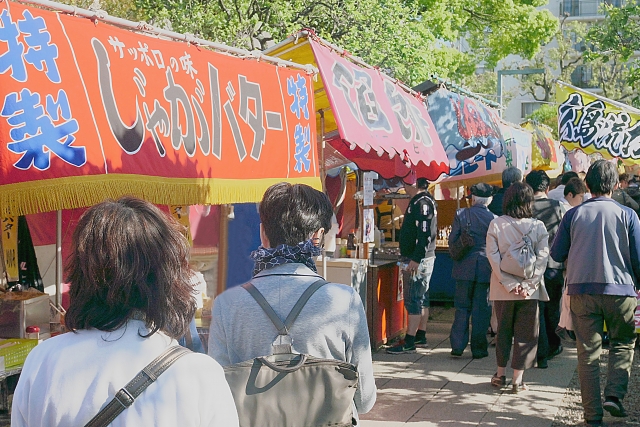 テキ屋